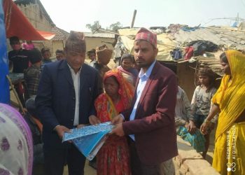 समाजिक न्याँय दिवसको उपलक्ष्यमा दलित बस्तीमा साडि उपहार