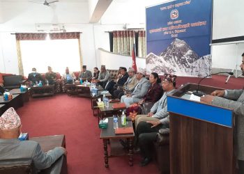 प्रदेशको नामकरणका लागि सर्वदलीय बैठक सम्पन्न