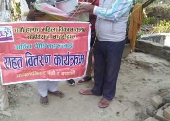 विपदमा परेका र दिन दुखीहरुको सेवामा २४ सौँ घण्टा समर्पित समाजसेवी इ. यादव