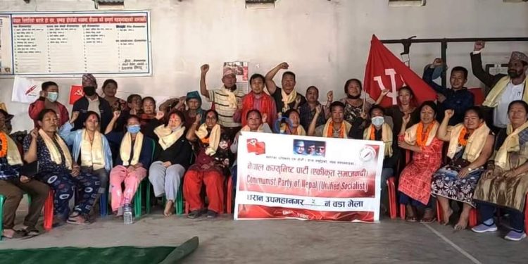 माधव नेपालको चासोसगै धरानमा नेकपा एसको संगठन निमार्ण अभियान सशक्त बन्दै