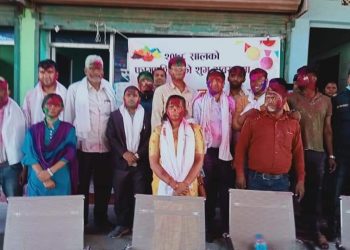 फागु पूर्णिमाको शुभ अवसरमा शुभकामना आदानप्रदान कार्यक्रम सम्पन्न