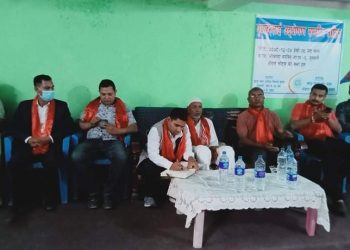 भोक्राहा नरसिंहमा उद्घोषण तालिम सम्पन्न