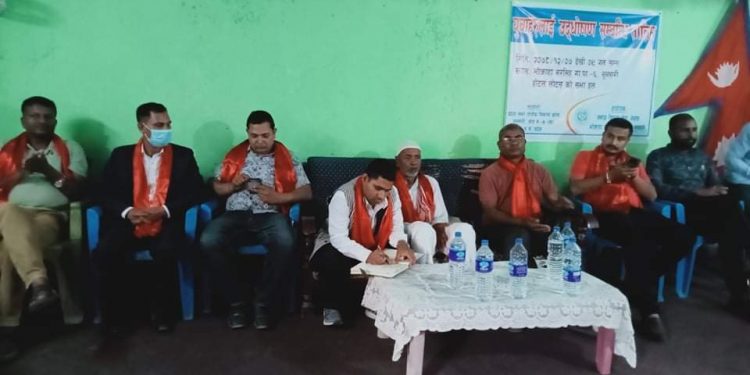 भोक्राहा नरसिंहमा उद्घोषण तालिम सम्पन्न