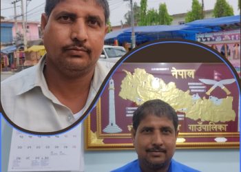 भोक्राहा नरसिंह गाउँपालिका अध्यक्षमा युवा नेता शिवराम यादवको उम्मेदवारी