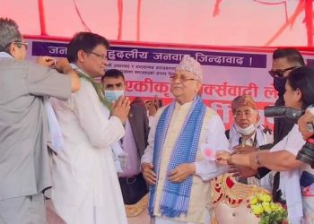 भोक्राहा नरसिंहका पालिका अध्यक्ष महेन्द्रलाई ओलीले लगाइयो रातो टीका