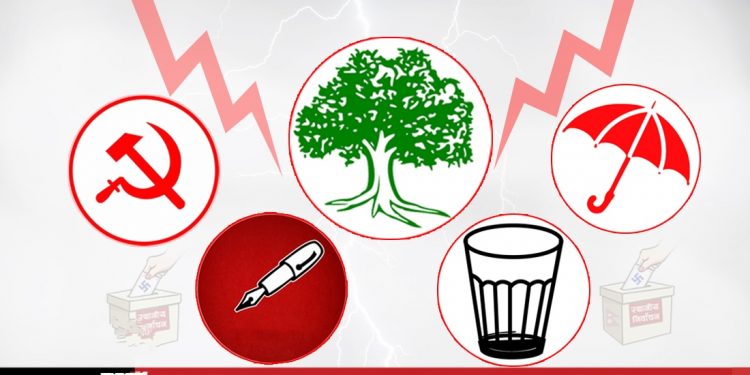 कांग्रेससँग गठबन्धनका तीन दलको सामुहिक सौदाबाजी, माओवादी, एस र जसपा संगठित भाग खोज्दै