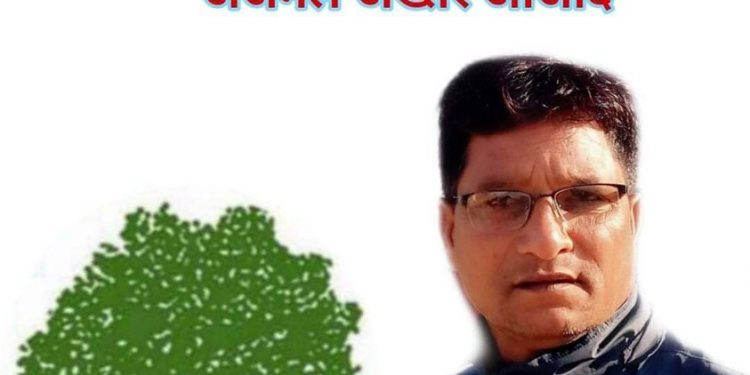 घर घर जाऔँ, कांग्रेस जिताऔँ अभियानमा व्यस्त अजमल