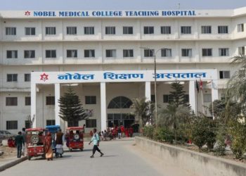 नोबेल अस्पतालकै अगाडि मृत भेटिए डाक्टर बिजय यादव