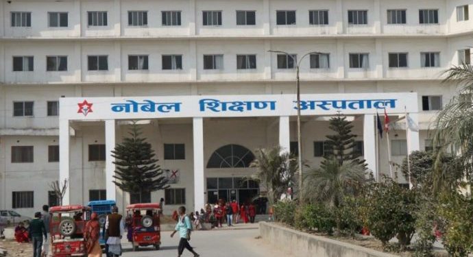 नोबेल अस्पतालकै अगाडि मृत भेटिए डाक्टर बिजय यादव