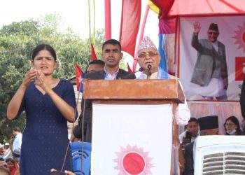 नेकपा एमालेको बृहत् कार्यकर्ता जनभेला तथा पार्टी प्रवेश