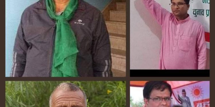 भोक्राहा नरसिंह गाउँपालिकाको लागि स्थानीय तह निर्वाचन २०७९ रोचक बन्दैँ