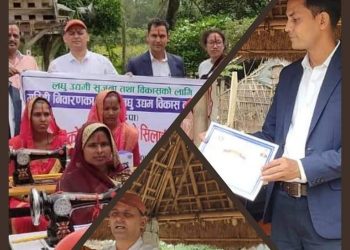 लद्यु उद्यमका लागि सिलाईकटाई मेसिन वितरण