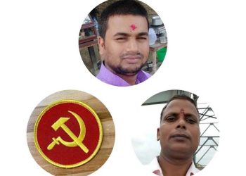 सप्तरीको महादेवा गाउपालिकामा नेकपा माओवादी केन्द्रका प्रस्तावित उम्मेदवारहरुको चहलपहल