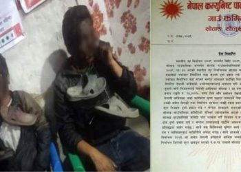 एमाले कार्यकर्ताले दुई वडासदस्यलाई कालोमोसो दले