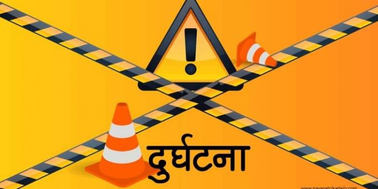 नेकपा एमालेको चुनाव प्रचारप्रसारमा गएका किशोरकाे मृत्यु