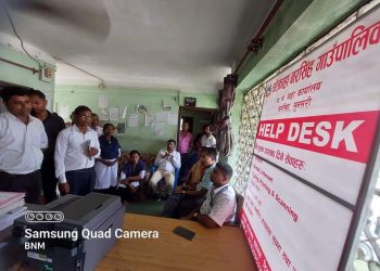 भोक्राहा नरसिंहकाे तीन वटा वडामा हेल्प डेक्स स्थापना