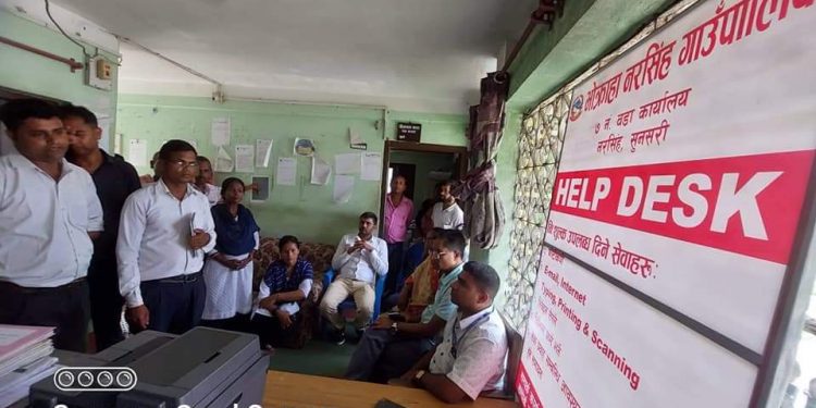 भोक्राहा नरसिंहकाे तीन वटा वडामा हेल्प डेक्स स्थापना