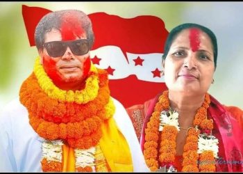 जिसस निर्वाचनमा गठबन्धनका तर्फबाट प्रमुखमा राजन विजय