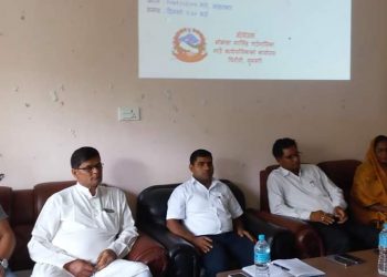 नीति तथा कार्यक्रम र बजेट तर्जुमाका सम्बन्धमा अन्तर्क्रिया