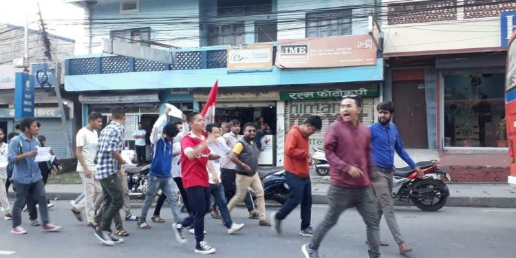 पेट्रोलियम पदार्थको मूल्यको विरुद्ध विरोध प्रदर्शन