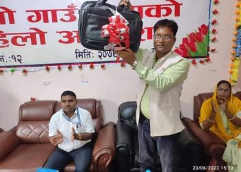 भोक्राहा नरसिंह गाउँपालिकाको बजेट सार्वजनिक