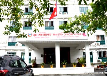 अब बिदा र कार्यालय समय पुरानै कायम रहने