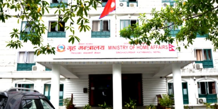 अब बिदा र कार्यालय समय पुरानै कायम रहने