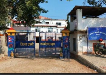 दुई देशको तीन नागरिकता राख्ने मिश्र पक्राउ