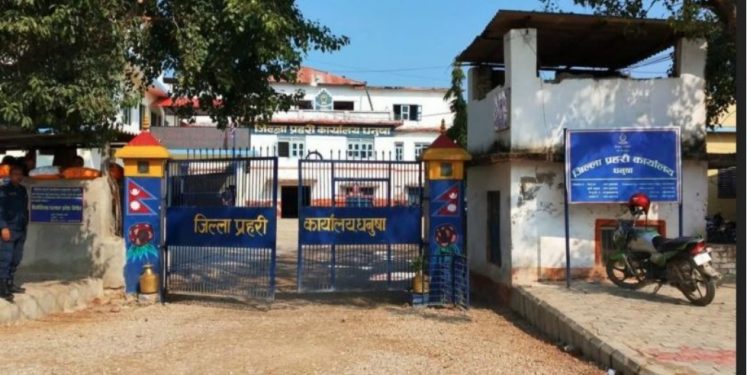 दुई देशको तीन नागरिकता राख्ने मिश्र पक्राउ