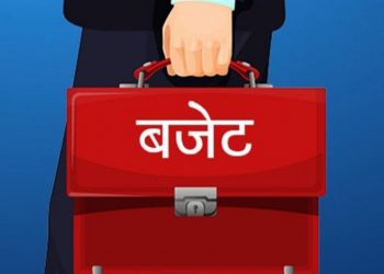 मोरङका १६ पालिकाले ल्याए बजेट, कुन पालिकाको कति ?