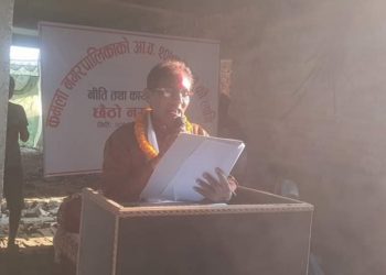 मेयर यादवलाई पहिलो गाँसमै ढुँगा 