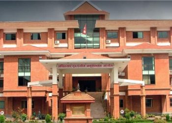 नक्कली बिल र कागजात मिलाउने प्रशासकीय अधिकृतलाई भ्रष्टाचारको मुद्दा