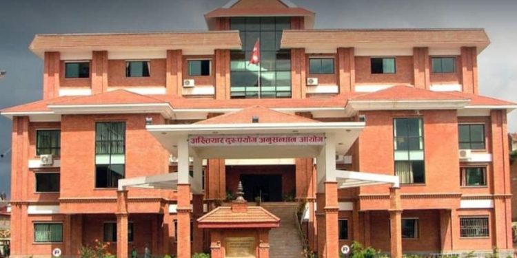 नक्कली बिल र कागजात मिलाउने प्रशासकीय अधिकृतलाई भ्रष्टाचारको मुद्दा