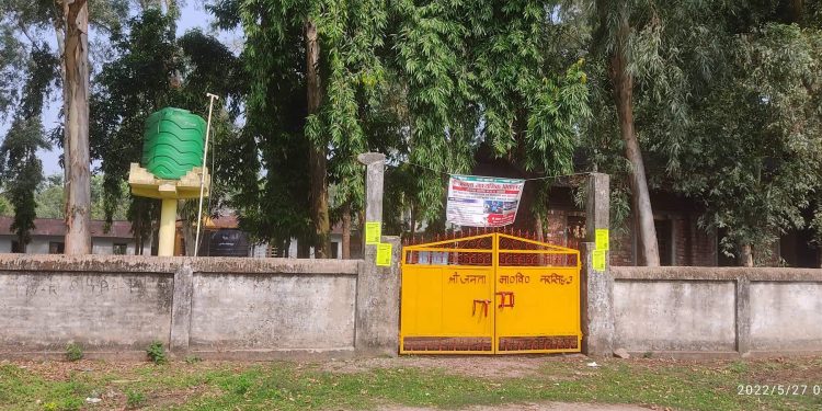 जनता मावि सुधार गर्न अवलोकन समितिको ध्यानाकर्षण पत्र