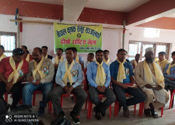 सिरहाको लहानमा नेपाल कृषक समुह संजालको दोश्रो राष्ट्रिय भेला सम्पन्न