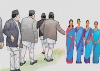 मरिण गाउँपालिकाले करार सेवाका कर्मचारी नहटाउने