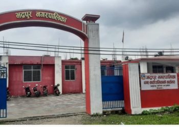 राजनीतिक दबाबमा, १०४ करार कर्मचारीमध्ये एक जनालाई मात्र हटाइयो