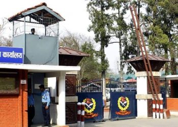 प्रहरी कर्मचारीलाई तोकिएकै स्थानमा फिर्ता हुन सर्कुलर