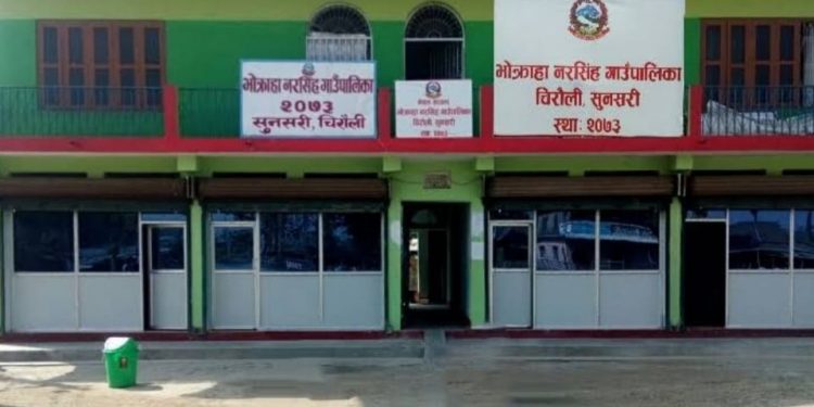 भोक्राहा नरसिंहमा कर्मचारी निकालेकोमा राष्ट्रिय युवा संघको आपति