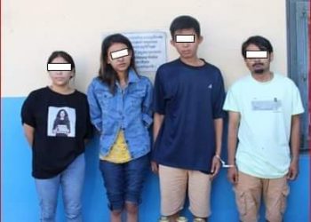 लागुऔषध ब्राउन सुगरको कारोबारमा संलग्न ४ जना पक्राउ