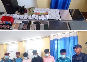 अनलाईन गेमिङ खेलाउने कल्सल्टेन्सी संचालक सहित ४ जना पक्राउ