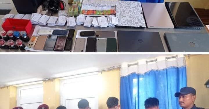 अनलाईन गेमिङ खेलाउने कल्सल्टेन्सी संचालक सहित ४ जना पक्राउ