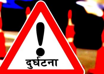 सप्तरीमा छुट्टाछुट्टै घटनामा एक नाबालक सहित दुई जनाको मृत्यु
