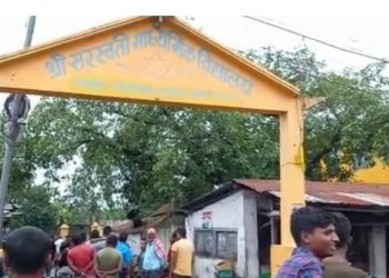 यौन दुर्व्यवहार गरेको आरोपमा शिक्षक पक्राउ