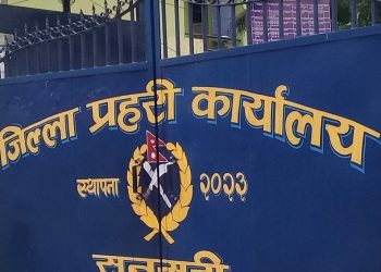 सुनसरीमा अपराधिक घटनामा वृद्धि,तीन वर्षको तथ्यांक हेर्दा डरलाग्दो