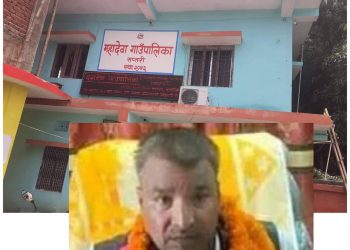 सप्तरीको महादेवा गाउँपालिकामा डीपीआरको नाममा ब्रहमलुट
