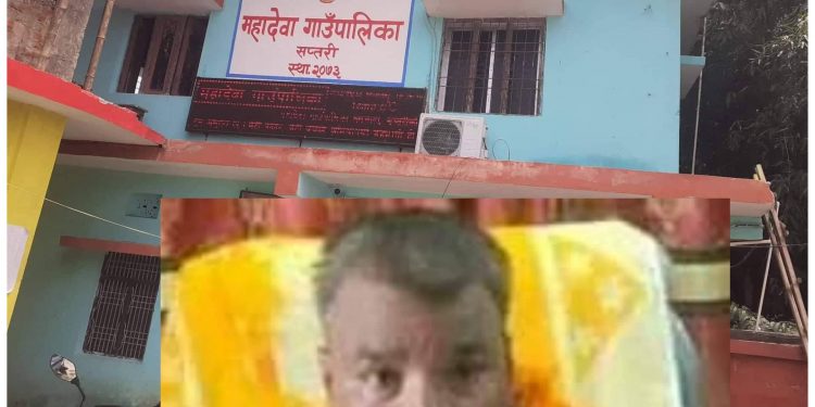 सप्तरीको महादेवा गाउँपालिकामा डीपीआरको नाममा ब्रहमलुट