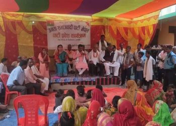 विभिन्न पार्टी परित्याग गरि सयौं नेता जसपा नेपालमा प्रवेश