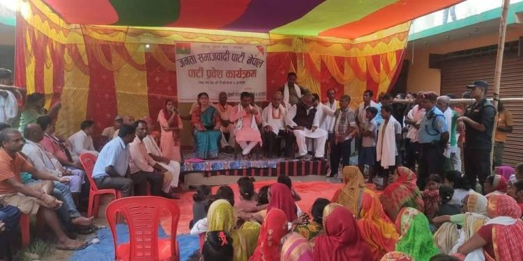 विभिन्न पार्टी परित्याग गरि सयौं नेता जसपा नेपालमा प्रवेश