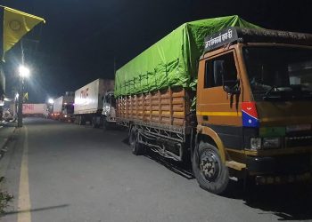 चाइनिज स्याउ प्रहरीको नियन्त्रणमा